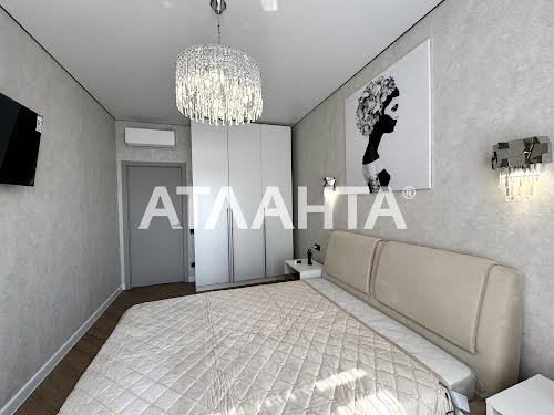 квартира по адресу Академика Филатова ул., 2