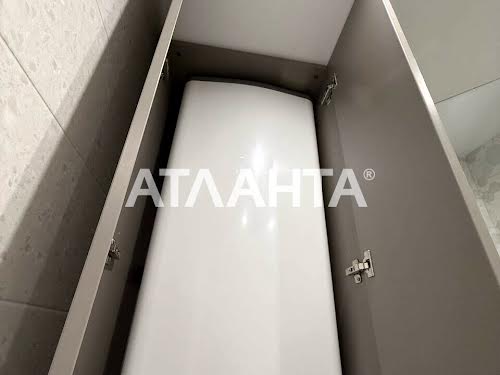 квартира за адресою Костанді вул., 104