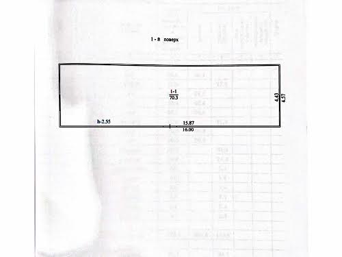 коммерческая по адресу пгт. Великие Борки, Грушевського, 71