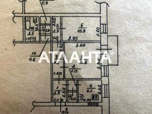 квартира по адресу Малая Арнаутская ул., 86/88