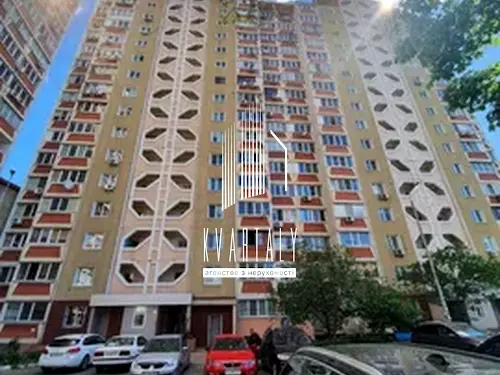 квартира за адресою Північна вул. (Північна), 6