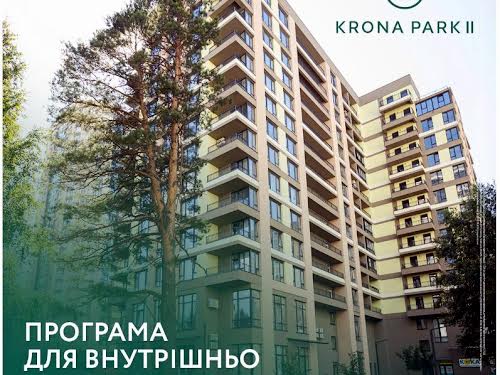 квартира за адресою Соборна вул., 21