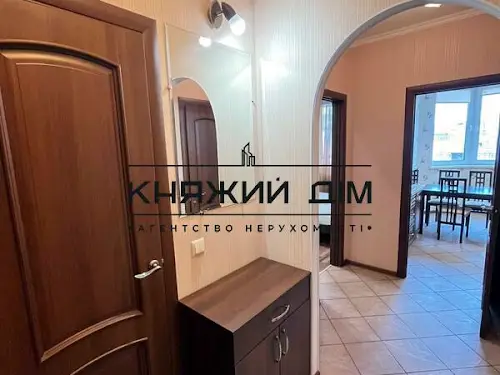 квартира по адресу Степана Рудницкого ул. (Вильямса академика), 5
