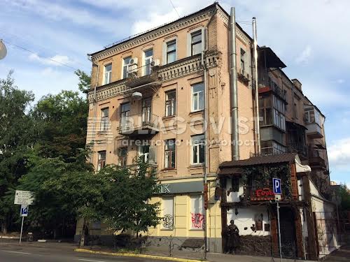 квартира по адресу Бульварно-Кудрявская ул. (Воровского), 9