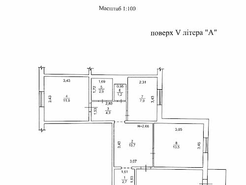 квартира за адресою Академіка Єфремова вул. (Уборевича командарма), 17