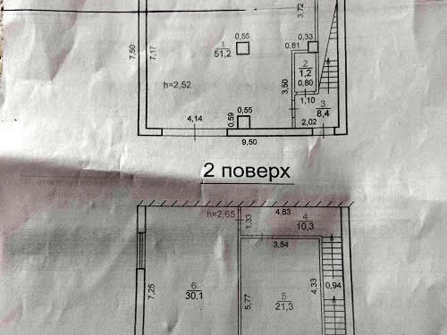 коммерческая по адресу Городоцкая ул., 174