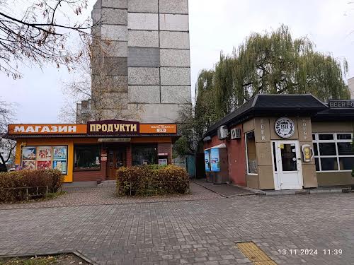 комерційна за адресою Івана Павла II вул. (Будівельників), 20