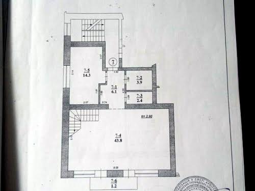 квартира по адресу Куликовская ул., 48