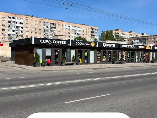 комерційна за адресою Конякіна вул., 14