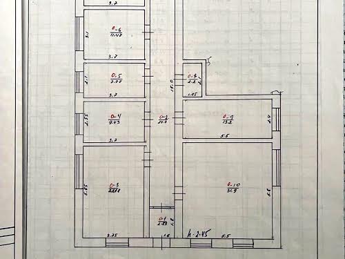 коммерческая по адресу пгт. Ольшанка, Лагоди, 26