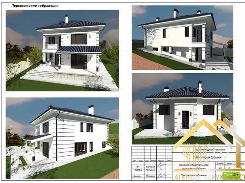 будинок за адресою Підлісна вул.