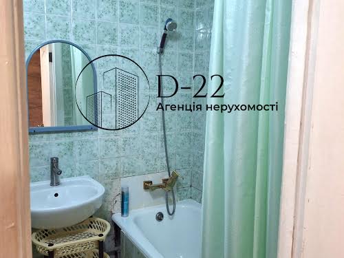 квартира за адресою Якуба Коласа вул., 7