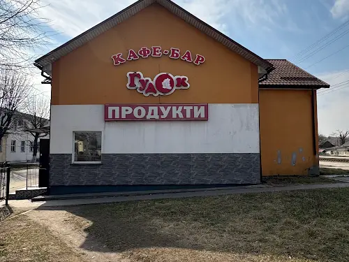 комерційна за адресою Бурова, 29
