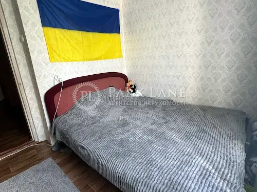 квартира по адресу Евгения Харченко ул. (Ленина), 31