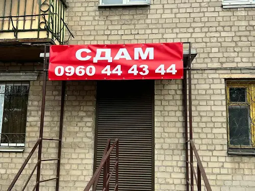 коммерческая по адресу Семафорная ул., 30-А