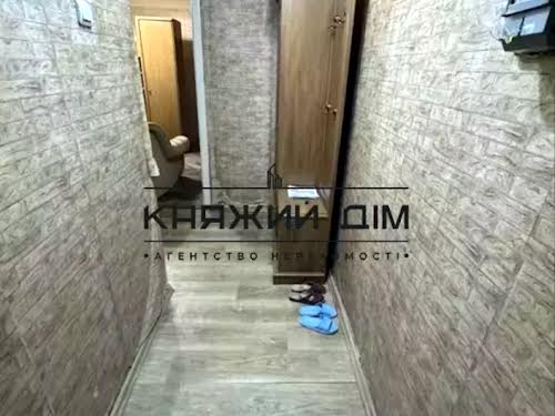 квартира за адресою Митрополита Василя Липківського вул. (Урицького), 43