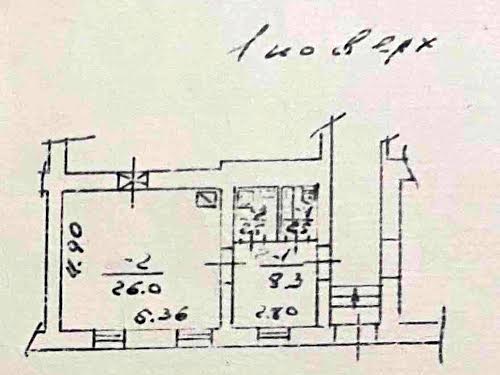 квартира по адресу Богдана Хмельницкого ул., 127