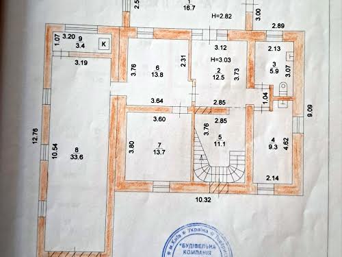 будинок за адресою Куп'янська вул., 38
