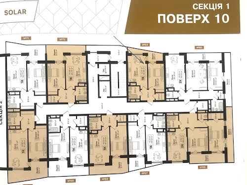 квартира за адресою Соняшникова вул., 32