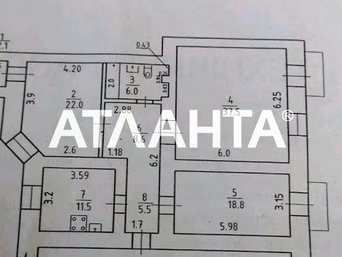 квартира по адресу Нежинская ул., 55