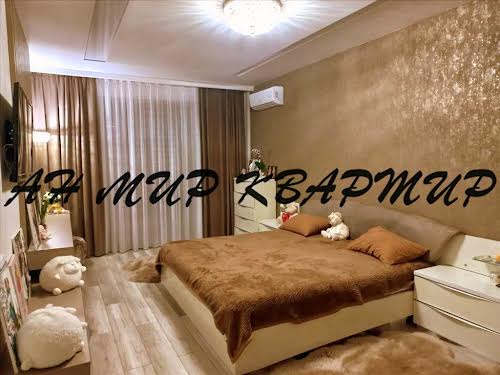 квартира за адресою Полтава, Коваля вул., 2