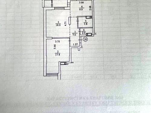 квартира по адресу Кустанайская ул., 13