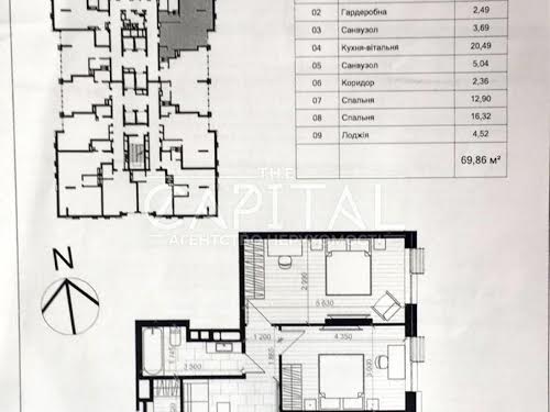 квартира по адресу Киев, Дегтяревская ул., 17