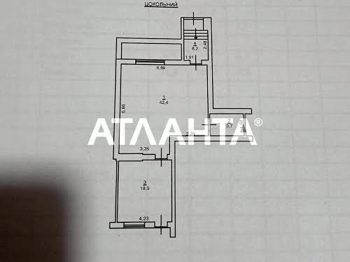 коммерческая по адресу Академика Сахарова ул., 20