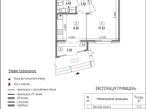 квартира по адресу Берковецкая ул., 6А