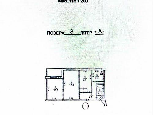 квартира по адресу Милютенко ул., 11