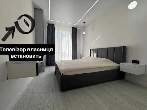 квартира по адресу Никольско-Ботаническая ул., 31