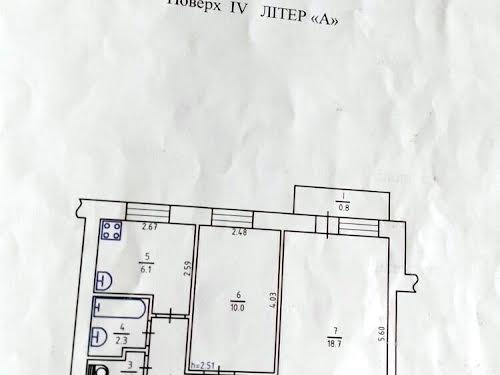 квартира по адресу Евгения Коновальца ул. (Щорса), 15 