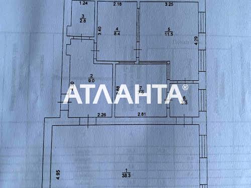 квартира по адресу Армейская ул., 8Б