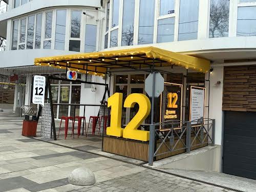 квартира за адресою Львівська вул., 15б