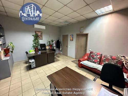 коммерческая по адресу Заводская ул., 41ж