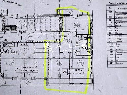 квартира за адресою Генерала Тараса Чупринки вул. (), 130