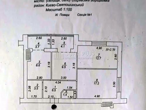 квартира по адресу Академика Шалимова ул., 59