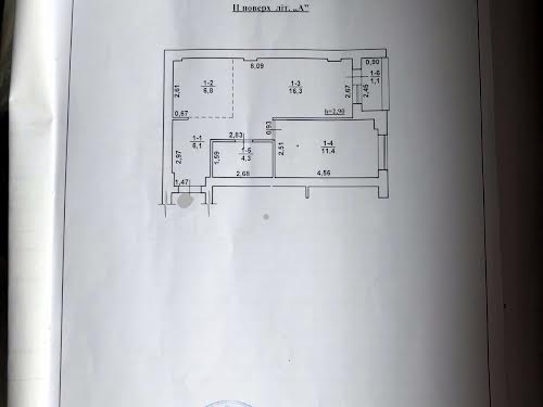 квартира по адресу Русская ул., 23