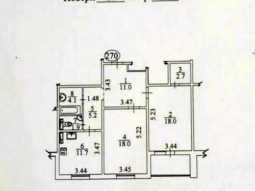 квартира за адресою Київ, Ясинуватський пров., 11