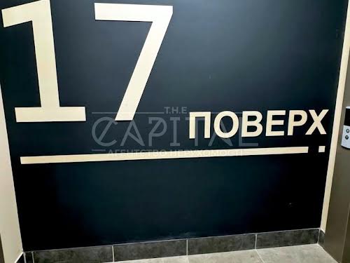 квартира за адресою Причальна вул., 13