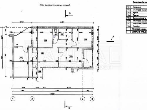 квартира по адресу Урловская ул., 38