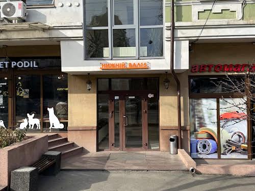 коммерческая по адресу Нижний Вал ул., 15