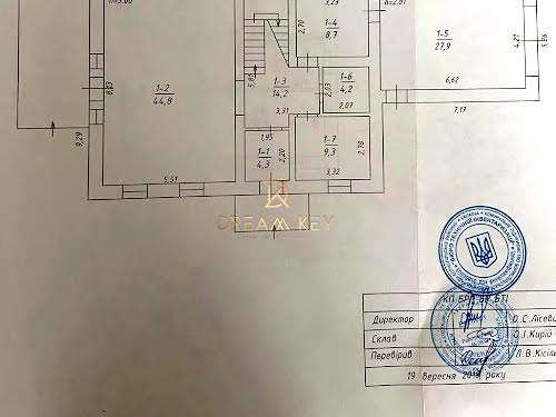 будинок за адресою Шкільна пров. (Шкільна), 111
