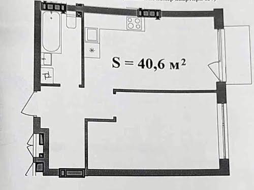 квартира по адресу пгт. Брюховичи, вул.Широка, 22