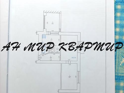 квартира по адресу Соборности ул. (Октябрьская), 100