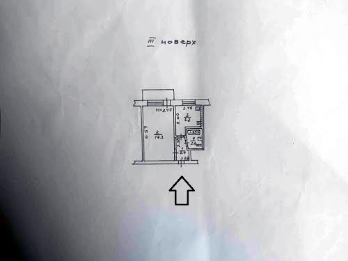 квартира по адресу Ицхака Рабина ул., 41