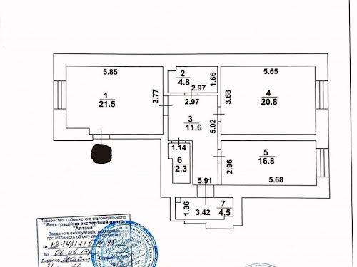 квартира по адресу Байды Вишневецкого ул. (Осиповского), 9