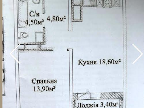 квартира по адресу Варненская ул., 29