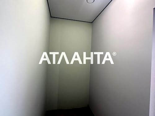 квартира по адресу Солнечная ул., 5