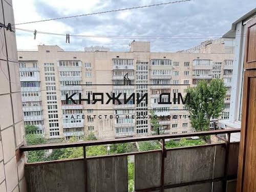 квартира за адресою Машинобудівна вул., 8